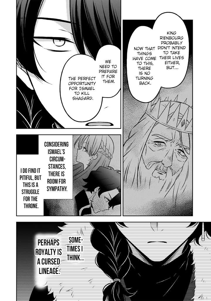 A Former Assassin Was Reborn as a Noble’s Daughter Chapter 34 - Page 9
