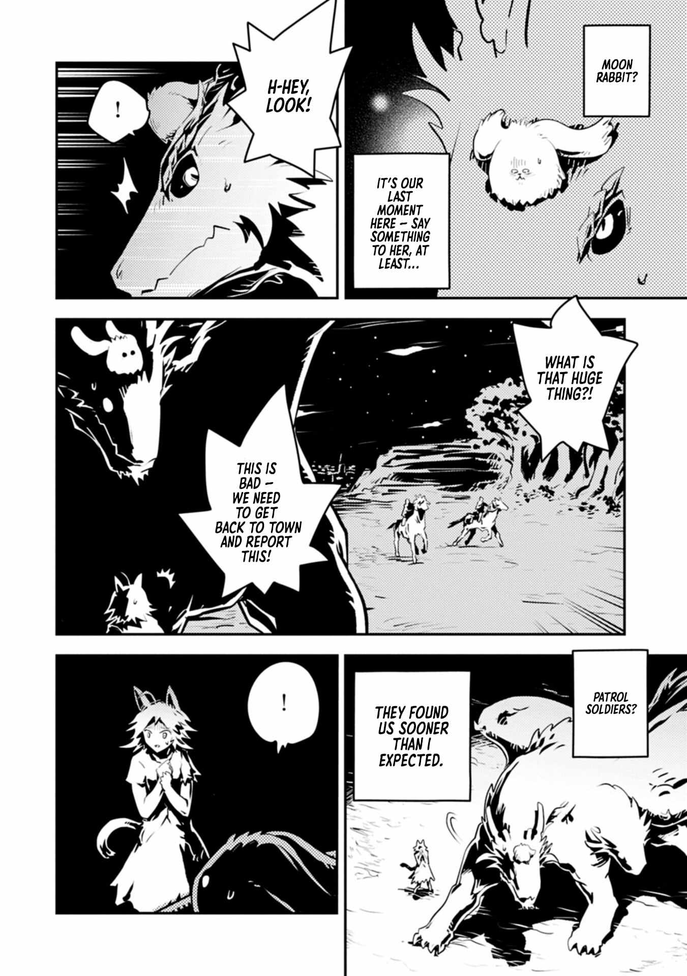 Tensei Shitara Dragon No Tamago Datta – Saikyou Igai Mezasa Nee Chapter 49.1 - Page 8