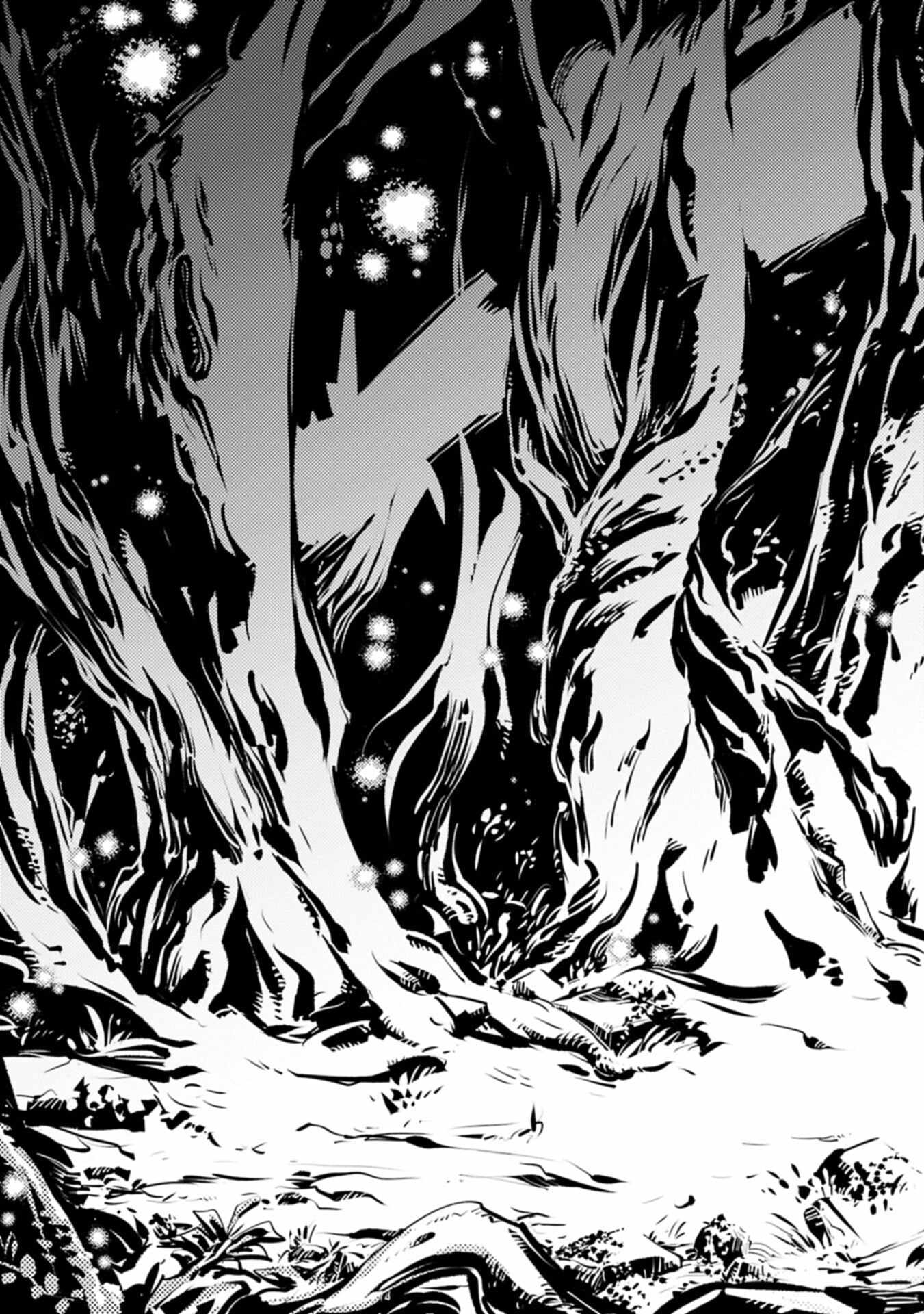 Tensei Shitara Dragon No Tamago Datta – Saikyou Igai Mezasa Nee Chapter 49.2 - Page 3