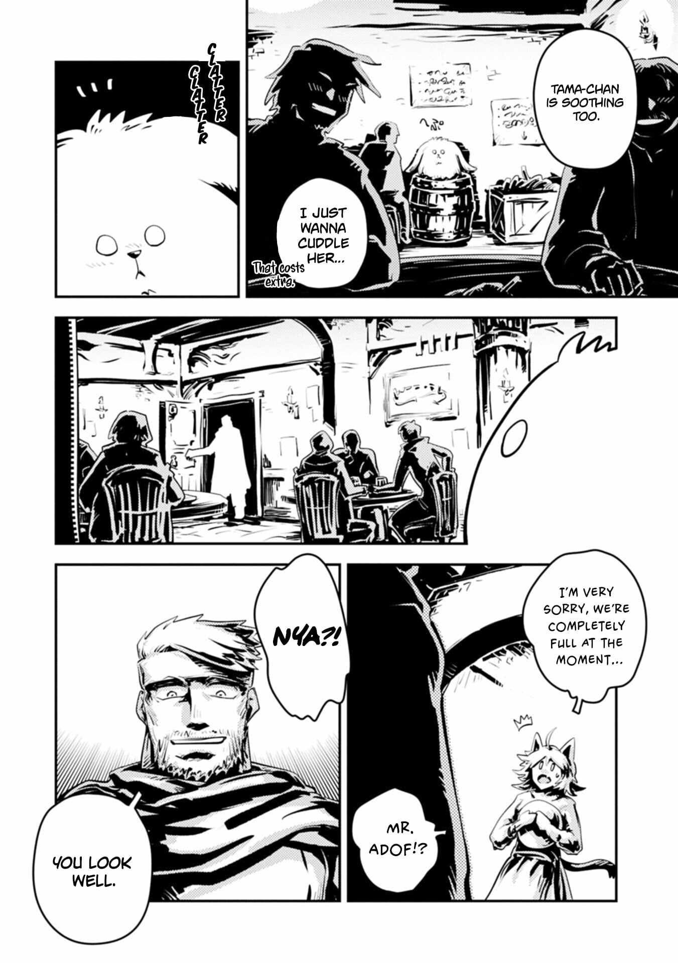 Tensei Shitara Dragon No Tamago Datta – Saikyou Igai Mezasa Nee Chapter 49.5 - Page 2