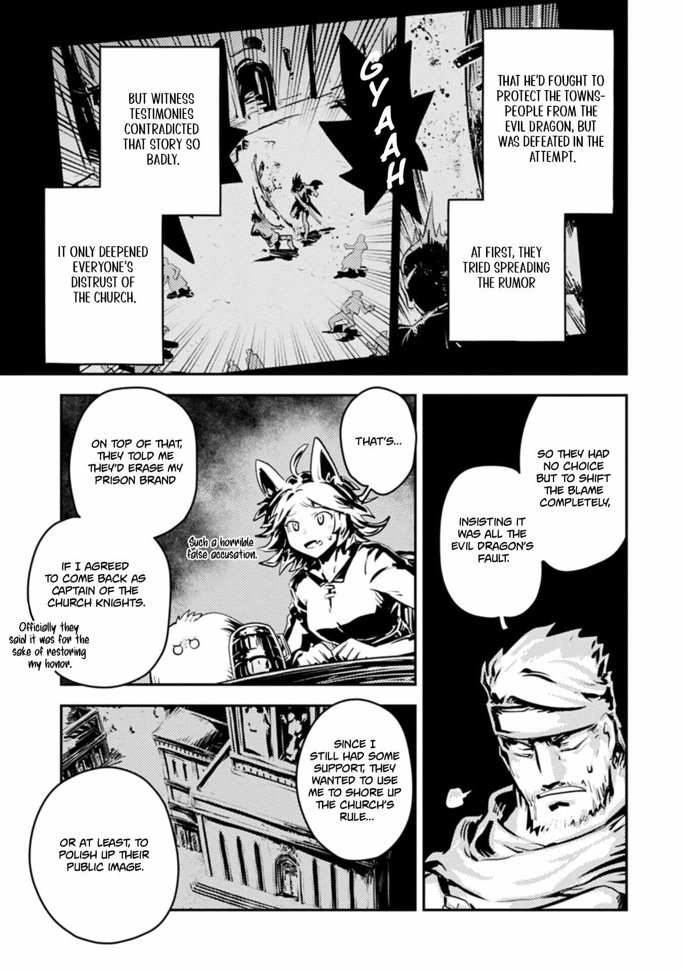 Tensei Shitara Dragon No Tamago Datta – Saikyou Igai Mezasa Nee Chapter 49.5 - Page 5