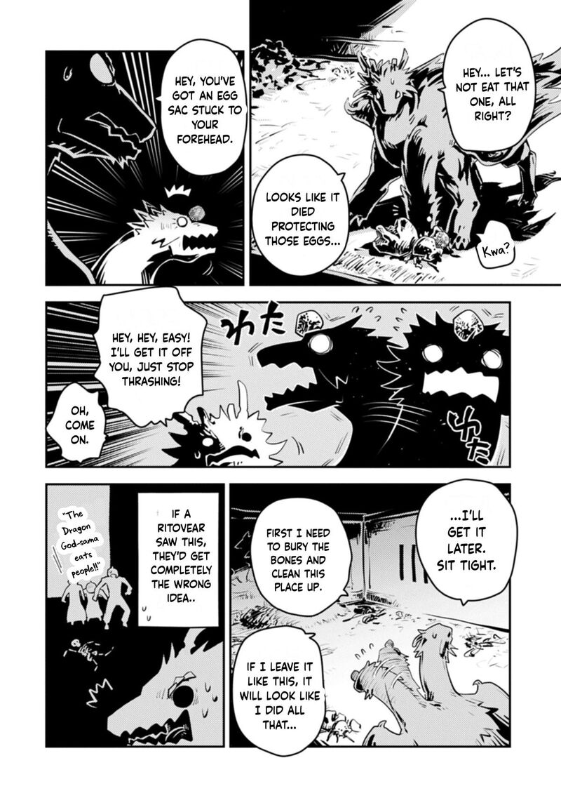 Tensei Shitara Dragon No Tamago Datta – Saikyou Igai Mezasa Nee Chapter 50 - Page 20