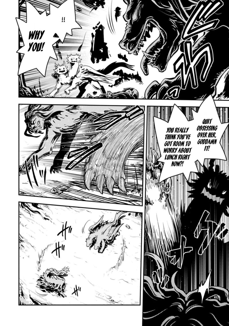Tensei Shitara Dragon No Tamago Datta – Saikyou Igai Mezasa Nee Chapter 50 - Page 4