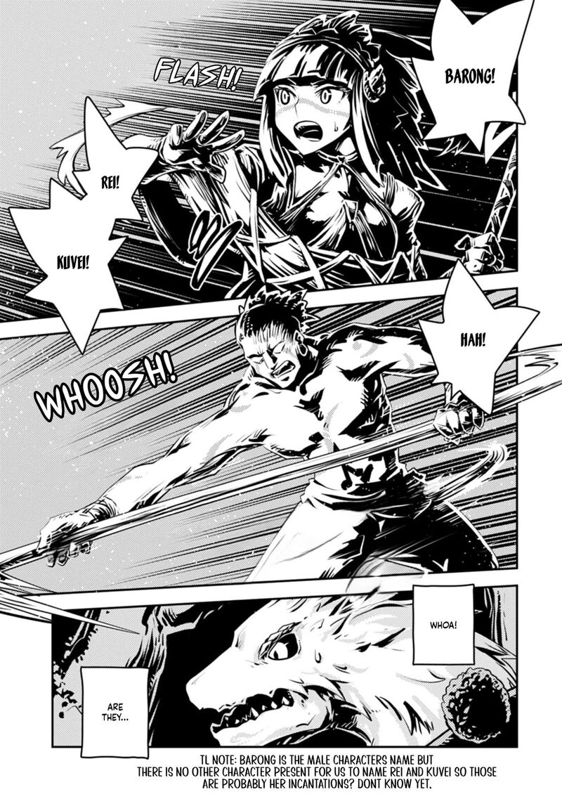 Tensei Shitara Dragon No Tamago Datta – Saikyou Igai Mezasa Nee Chapter 52.1 - Page 13
