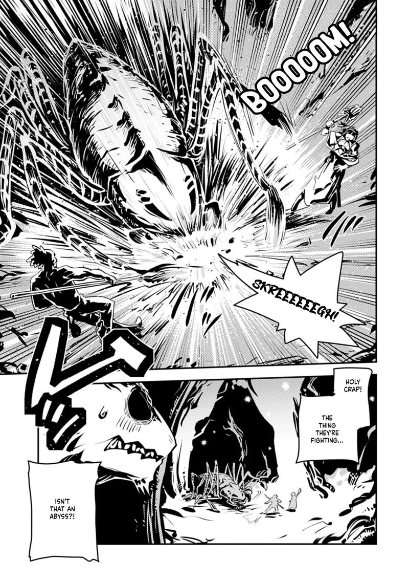 Tensei Shitara Dragon No Tamago Datta – Saikyou Igai Mezasa Nee Chapter 52 - Page 1