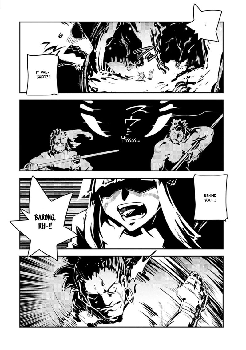 Tensei Shitara Dragon No Tamago Datta – Saikyou Igai Mezasa Nee Chapter 52 - Page 2
