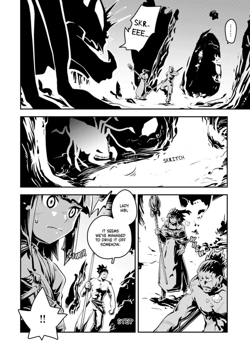 Tensei Shitara Dragon No Tamago Datta – Saikyou Igai Mezasa Nee Chapter 52 - Page 4