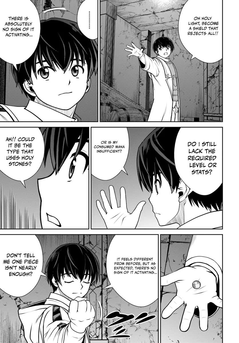 I Refuse to Try to Max Out Any Stat So I’ll Just Start Finding My Own Way Around! A Healer That Doesn’t Specialize in Anything, Separates From His Friends, and Goes on His Own Journey Chapter 52 - Page 3