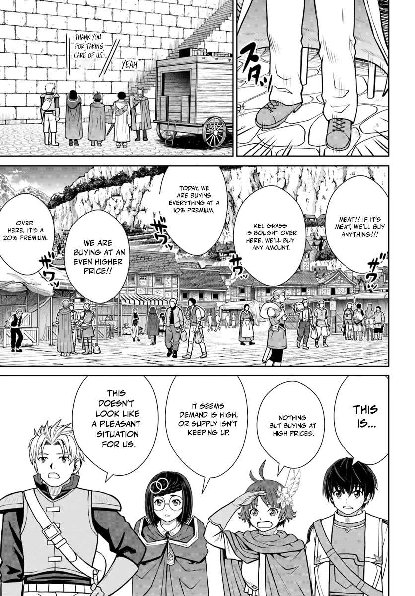 I Refuse to Try to Max Out Any Stat So I’ll Just Start Finding My Own Way Around! A Healer That Doesn’t Specialize in Anything, Separates From His Friends, and Goes on His Own Journey Chapter 53 - Page 15