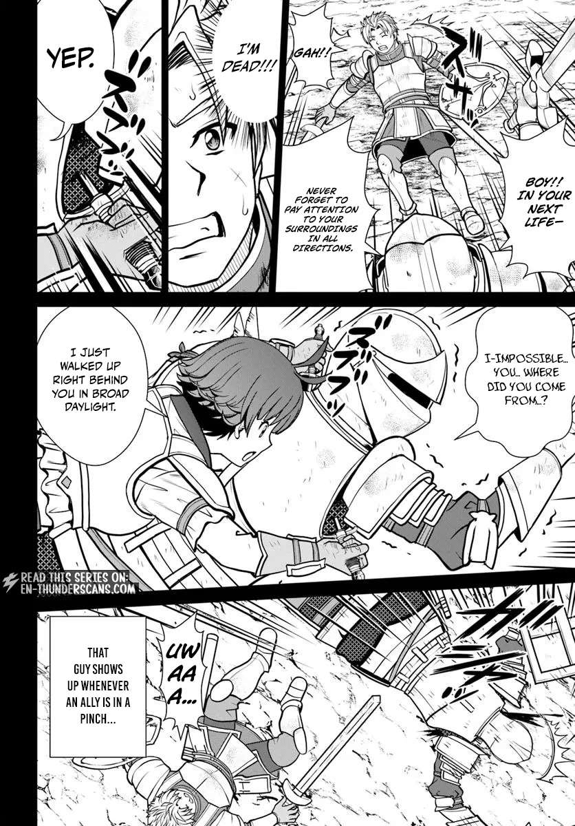 I Refuse to Try to Max Out Any Stat So I’ll Just Start Finding My Own Way Around! A Healer That Doesn’t Specialize in Anything, Separates From His Friends, and Goes on His Own Journey Chapter 57 - Page 15