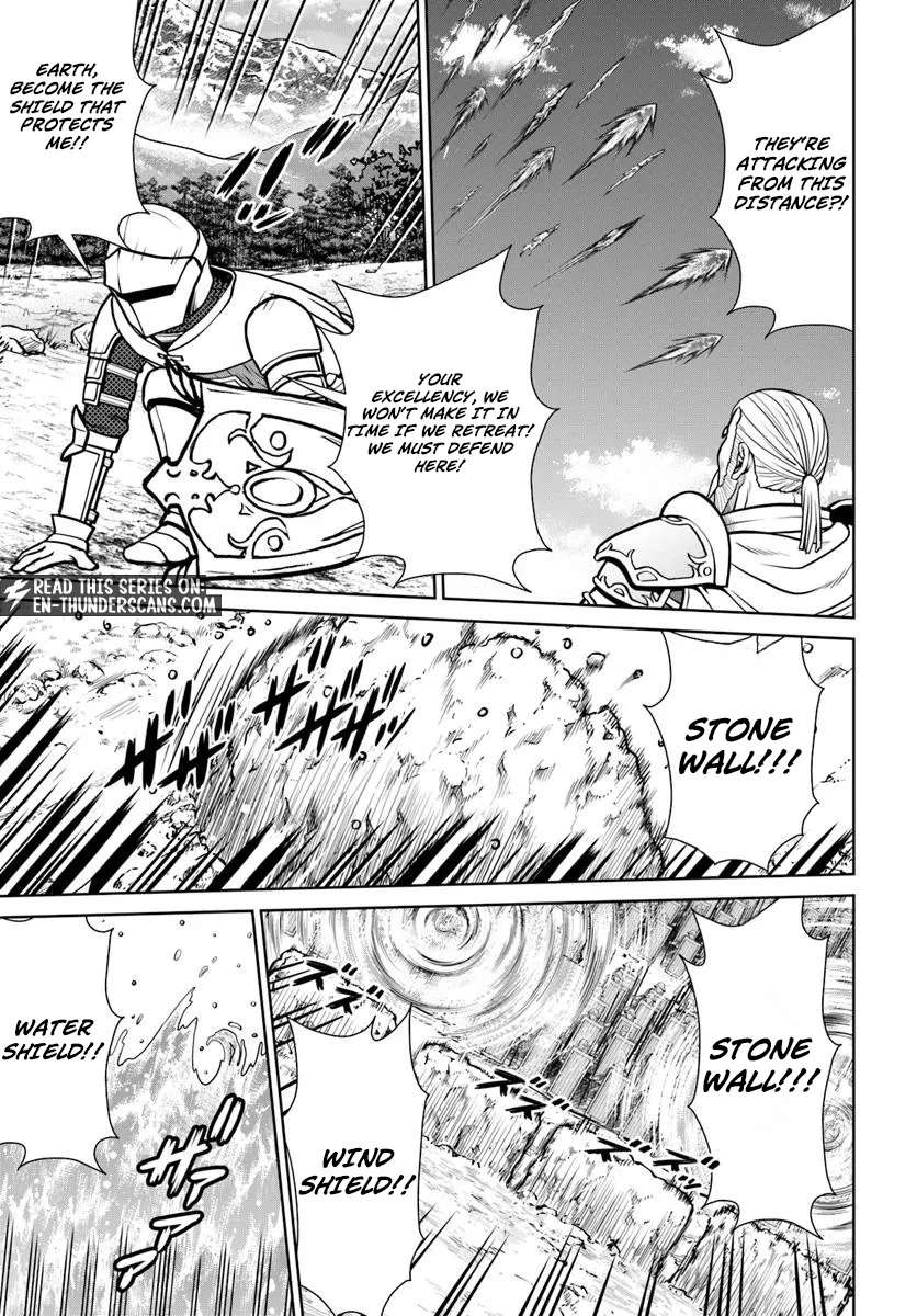 I Refuse to Try to Max Out Any Stat So I’ll Just Start Finding My Own Way Around! A Healer That Doesn’t Specialize in Anything, Separates From His Friends, and Goes on His Own Journey Chapter 57 - Page 4