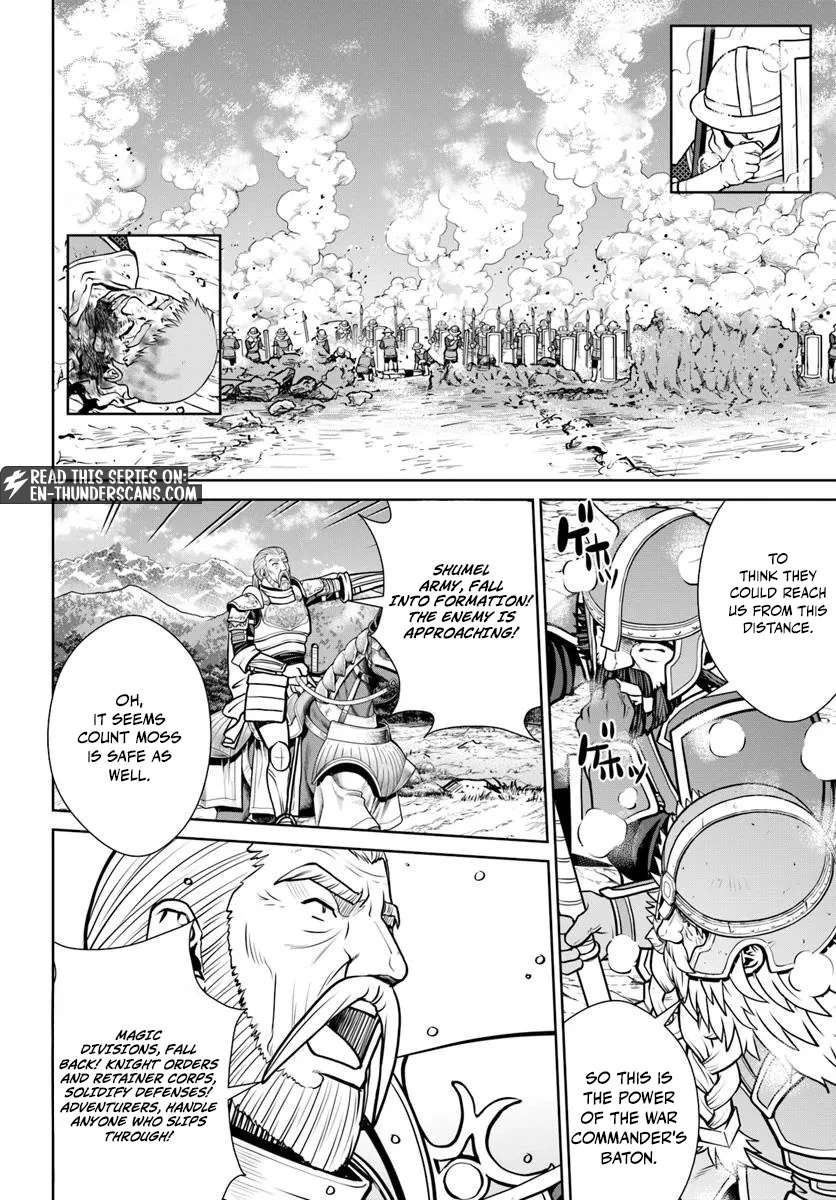 I Refuse to Try to Max Out Any Stat So I’ll Just Start Finding My Own Way Around! A Healer That Doesn’t Specialize in Anything, Separates From His Friends, and Goes on His Own Journey Chapter 57 - Page 7