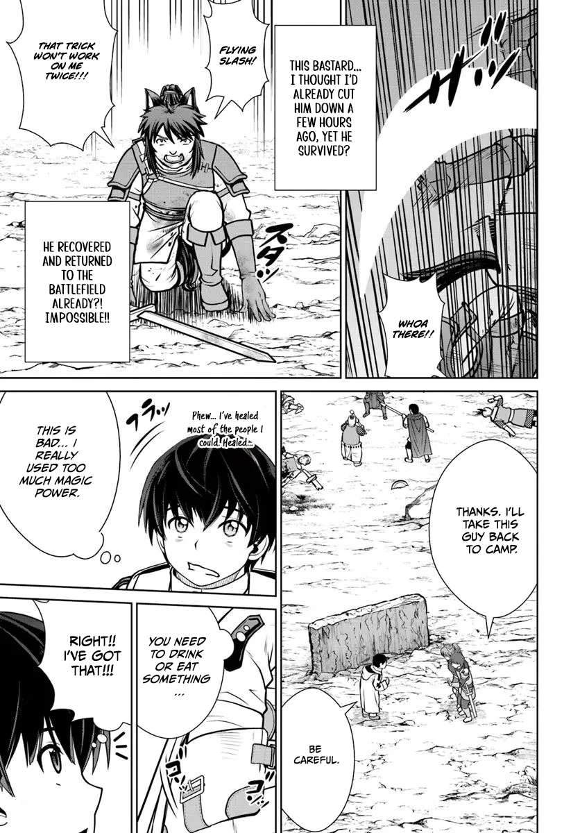 I Refuse to Try to Max Out Any Stat So I’ll Just Start Finding My Own Way Around! A Healer That Doesn’t Specialize in Anything, Separates From His Friends, and Goes on His Own Journey Chapter 58 - Page 10