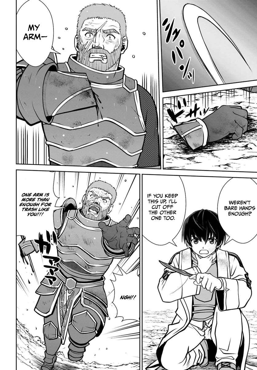I Refuse to Try to Max Out Any Stat So I’ll Just Start Finding My Own Way Around! A Healer That Doesn’t Specialize in Anything, Separates From His Friends, and Goes on His Own Journey Chapter 58 - Page 13