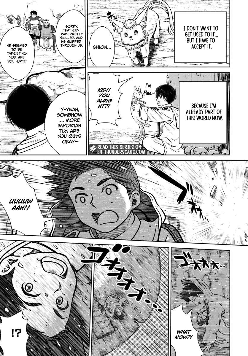 I Refuse to Try to Max Out Any Stat So I’ll Just Start Finding My Own Way Around! A Healer That Doesn’t Specialize in Anything, Separates From His Friends, and Goes on His Own Journey Chapter 58 - Page 16