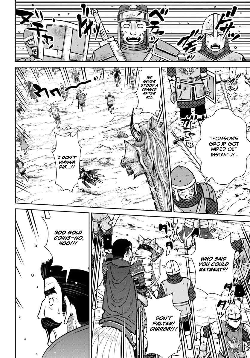 I Refuse to Try to Max Out Any Stat So I’ll Just Start Finding My Own Way Around! A Healer That Doesn’t Specialize in Anything, Separates From His Friends, and Goes on His Own Journey Chapter 59 - Page 13