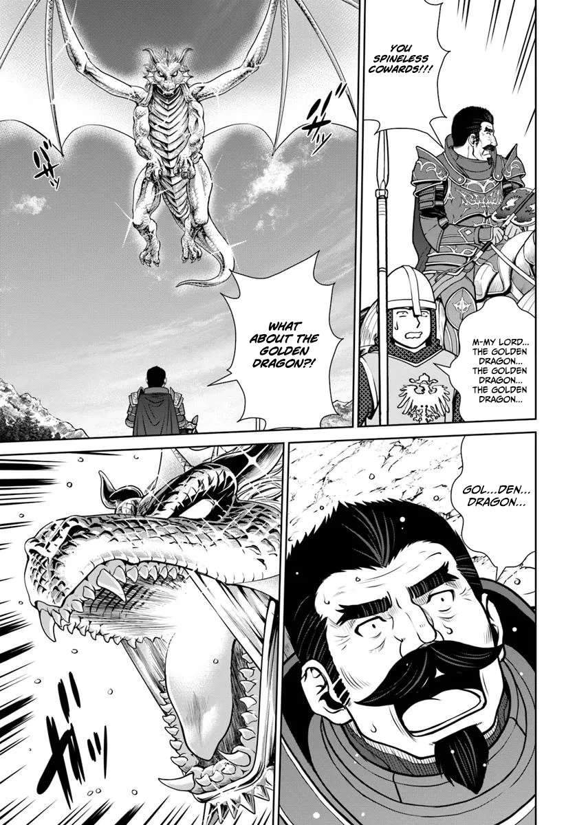 I Refuse to Try to Max Out Any Stat So I’ll Just Start Finding My Own Way Around! A Healer That Doesn’t Specialize in Anything, Separates From His Friends, and Goes on His Own Journey Chapter 59 - Page 14