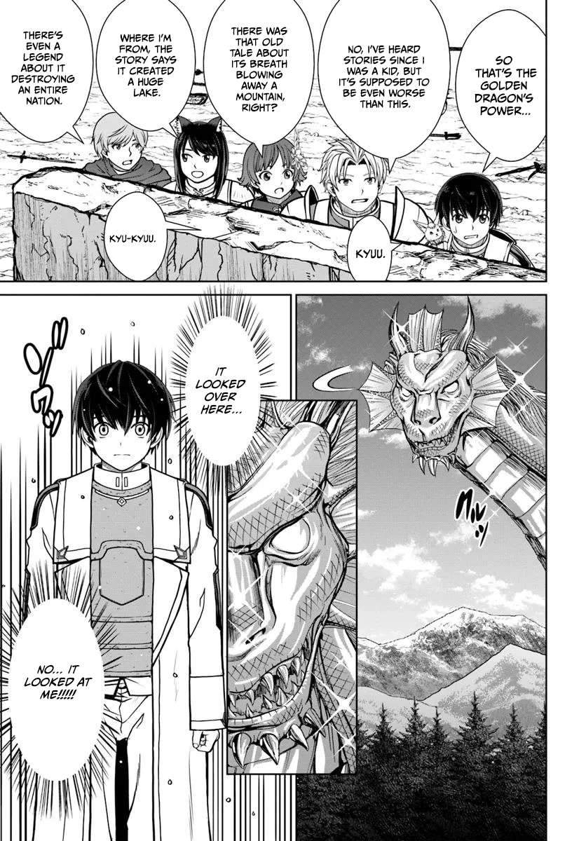 I Refuse to Try to Max Out Any Stat So I’ll Just Start Finding My Own Way Around! A Healer That Doesn’t Specialize in Anything, Separates From His Friends, and Goes on His Own Journey Chapter 59 - Page 16