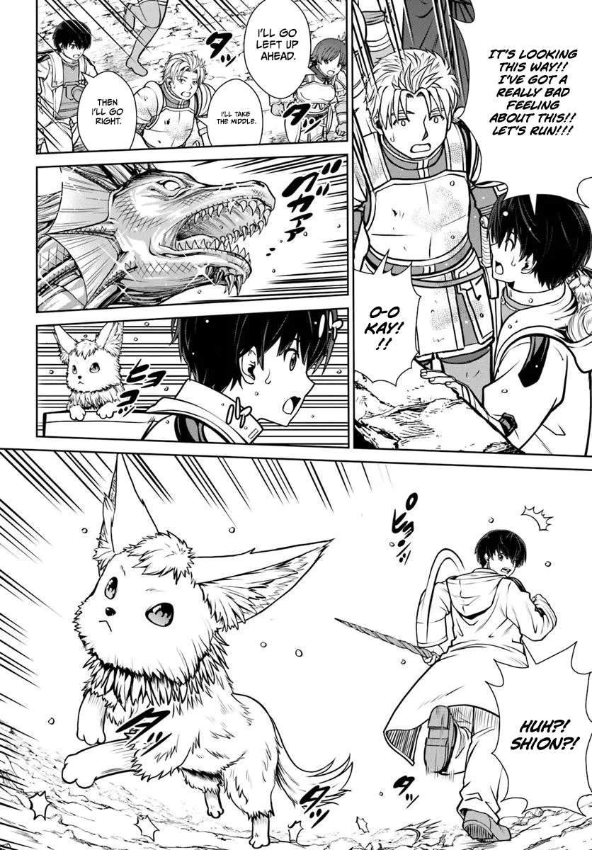 I Refuse to Try to Max Out Any Stat So I’ll Just Start Finding My Own Way Around! A Healer That Doesn’t Specialize in Anything, Separates From His Friends, and Goes on His Own Journey Chapter 59 - Page 17