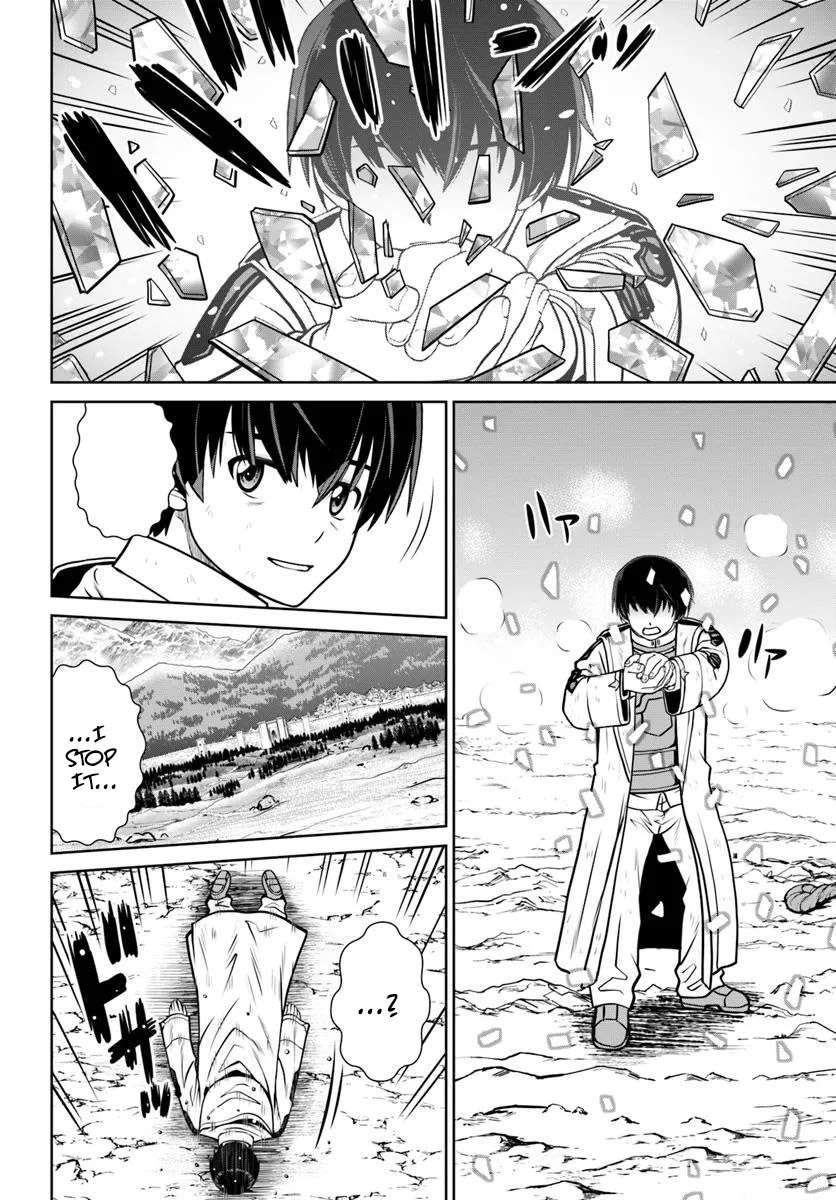 I Refuse to Try to Max Out Any Stat So I’ll Just Start Finding My Own Way Around! A Healer That Doesn’t Specialize in Anything, Separates From His Friends, and Goes on His Own Journey Chapter 60 - Page 11
