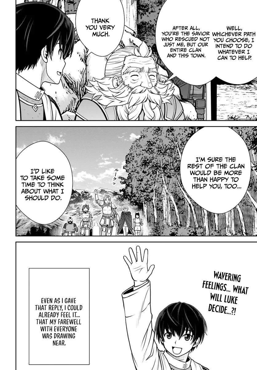 I Refuse to Try to Max Out Any Stat So I’ll Just Start Finding My Own Way Around! A Healer That Doesn’t Specialize in Anything, Separates From His Friends, and Goes on His Own Journey Chapter 60 - Page 23