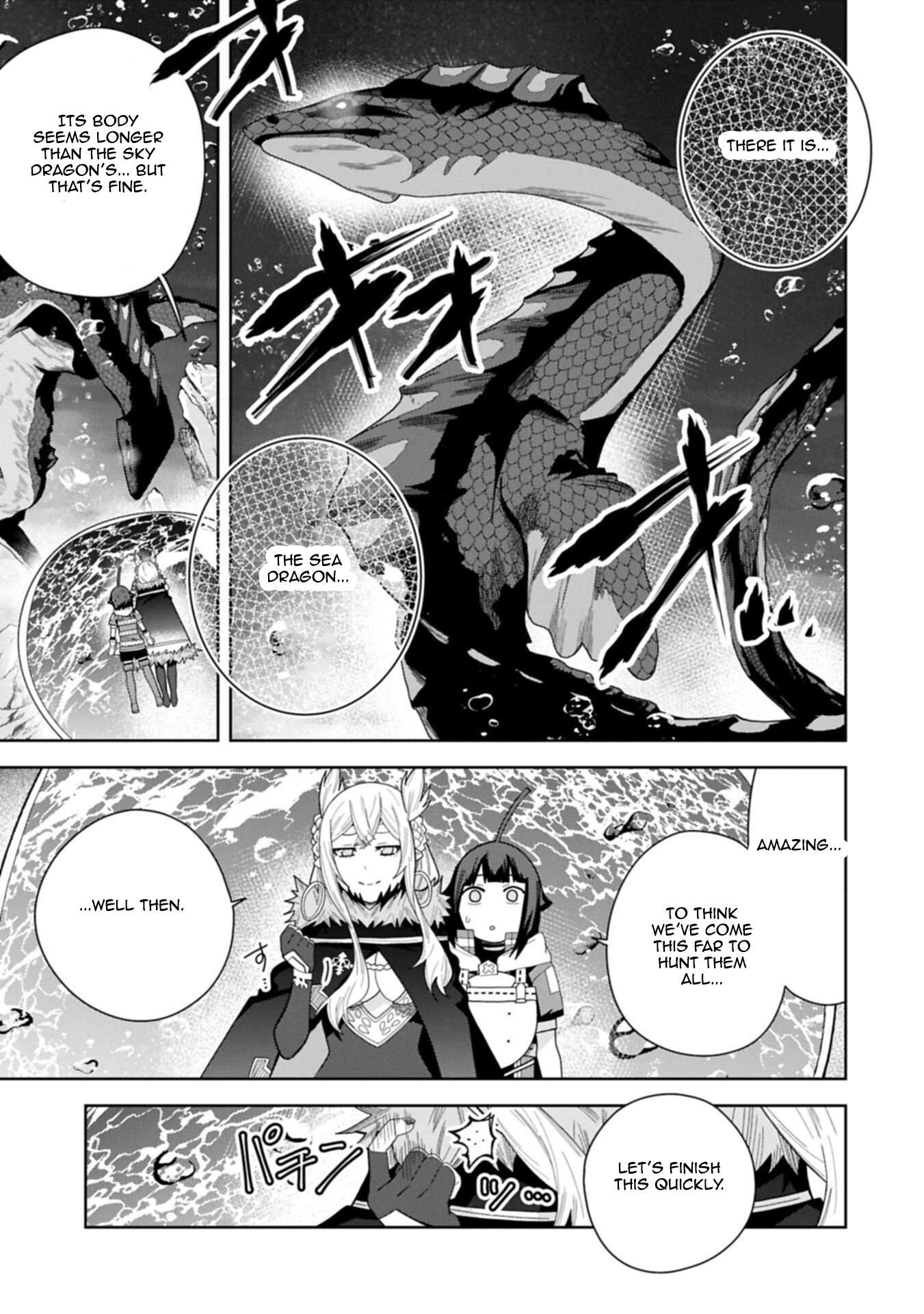 I Summoned the Devil to Grant Me a Wish, but I Married Her Instead Since She Was Adorable ~My New Devil Wife~ Chapter 57 - Page 23