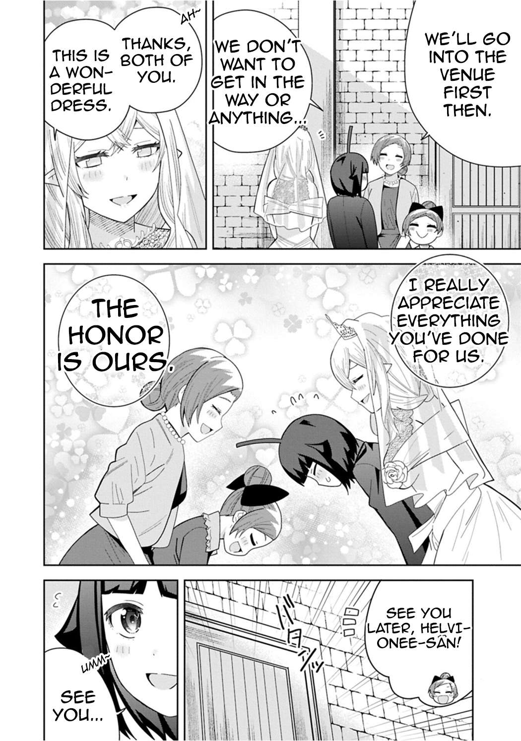 I Summoned the Devil to Grant Me a Wish, but I Married Her Instead Since She Was Adorable ~My New Devil Wife~ Chapter 59 - Page 13