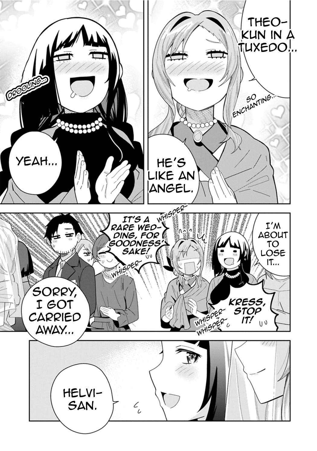 I Summoned the Devil to Grant Me a Wish, but I Married Her Instead Since She Was Adorable ~My New Devil Wife~ Chapter 59 - Page 21