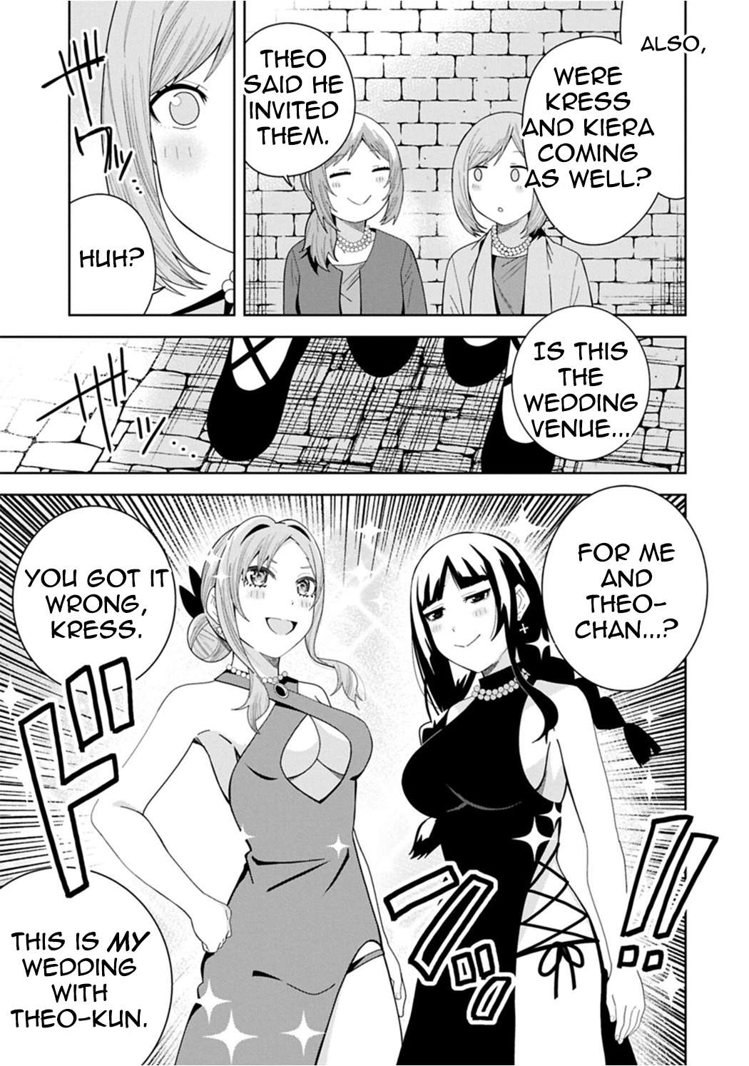 I Summoned the Devil to Grant Me a Wish, but I Married Her Instead Since She Was Adorable ~My New Devil Wife~ Chapter 59 - Page 3