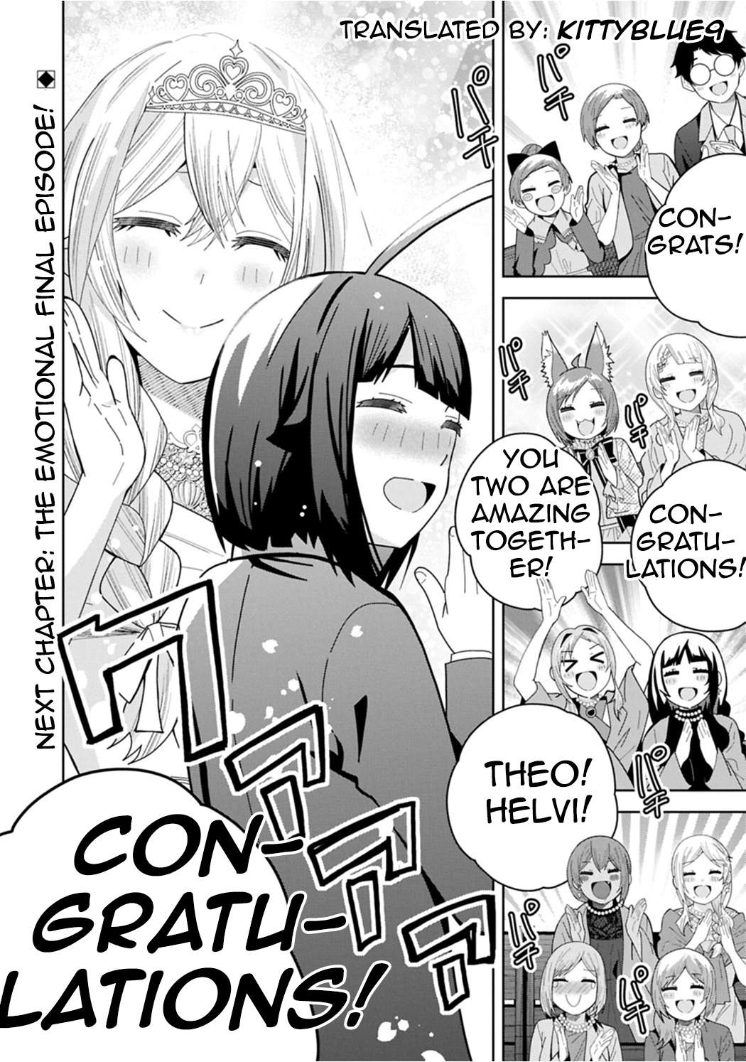I Summoned the Devil to Grant Me a Wish, but I Married Her Instead Since She Was Adorable ~My New Devil Wife~ Chapter 59 - Page 32