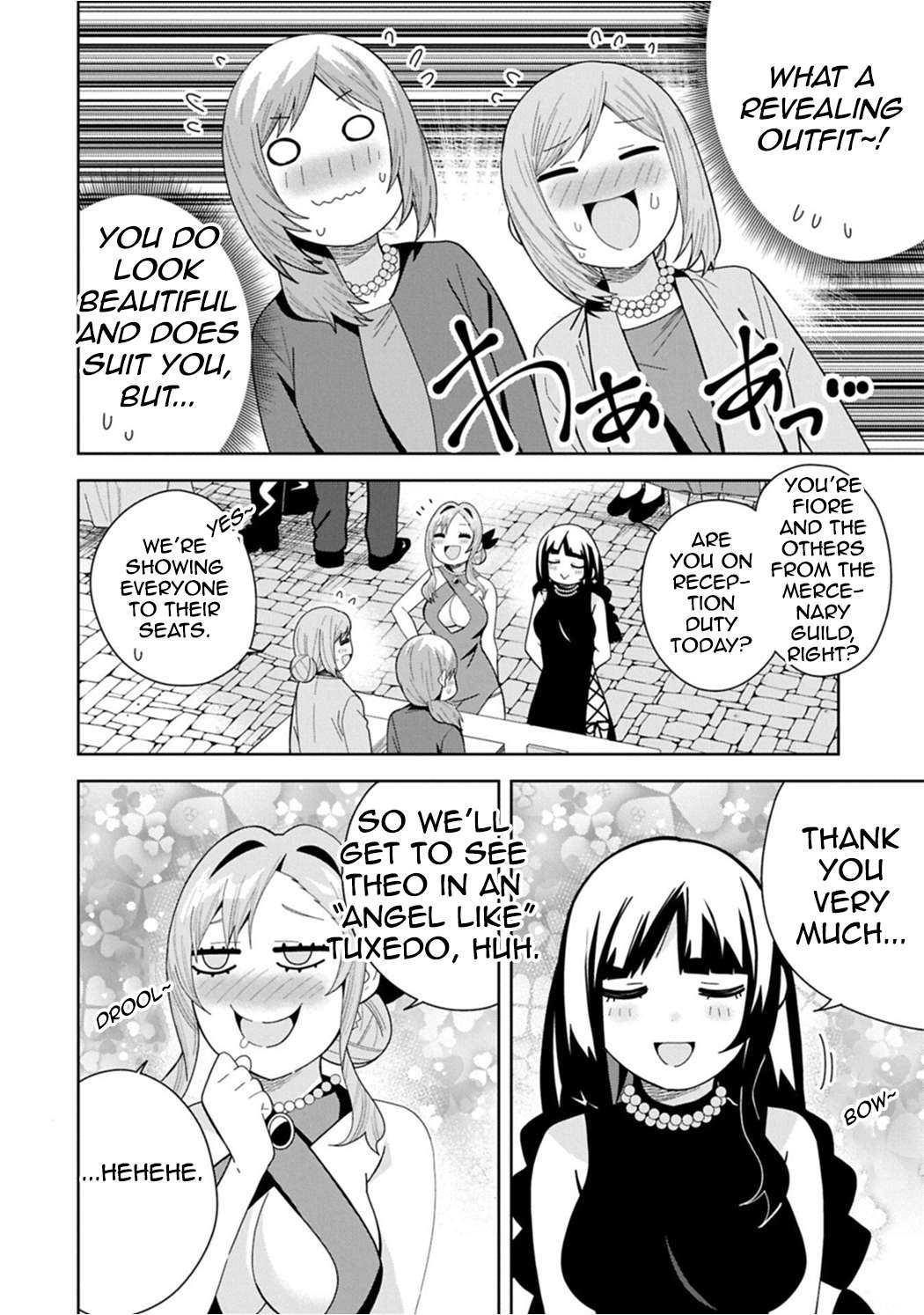 I Summoned the Devil to Grant Me a Wish, but I Married Her Instead Since She Was Adorable ~My New Devil Wife~ Chapter 59 - Page 4