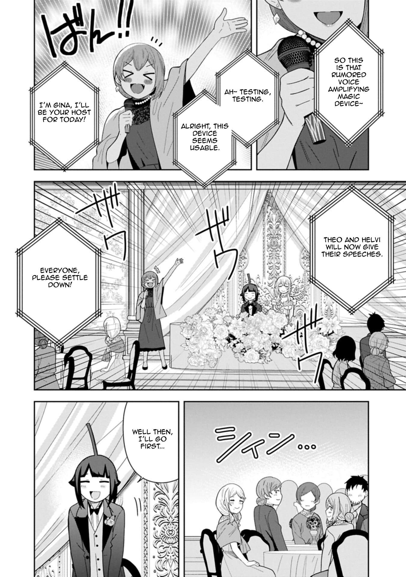 I Summoned the Devil to Grant Me a Wish, but I Married Her Instead Since She Was Adorable ~My New Devil Wife~ Chapter 60 - Page 6