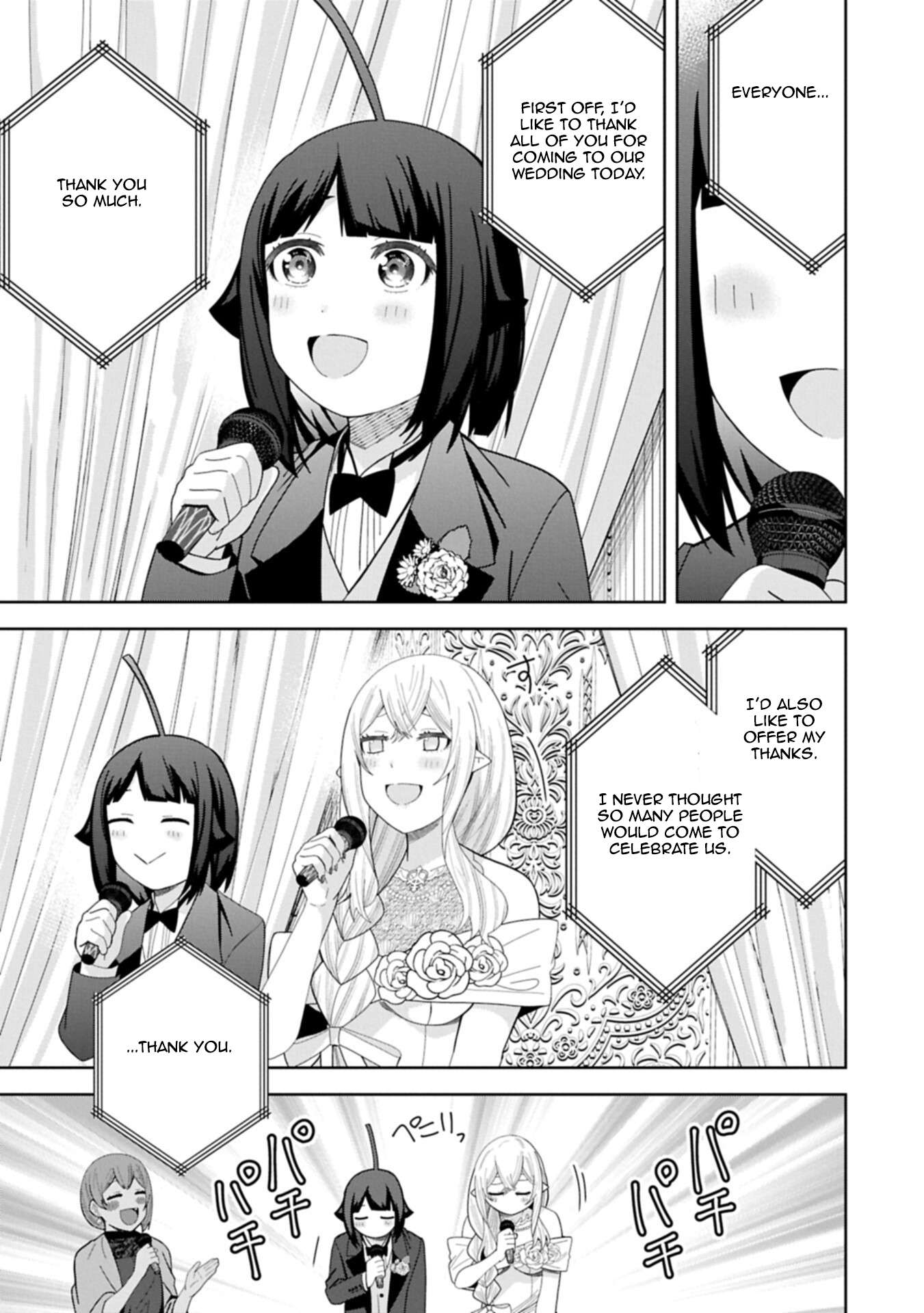 I Summoned the Devil to Grant Me a Wish, but I Married Her Instead Since She Was Adorable ~My New Devil Wife~ Chapter 60 - Page 7