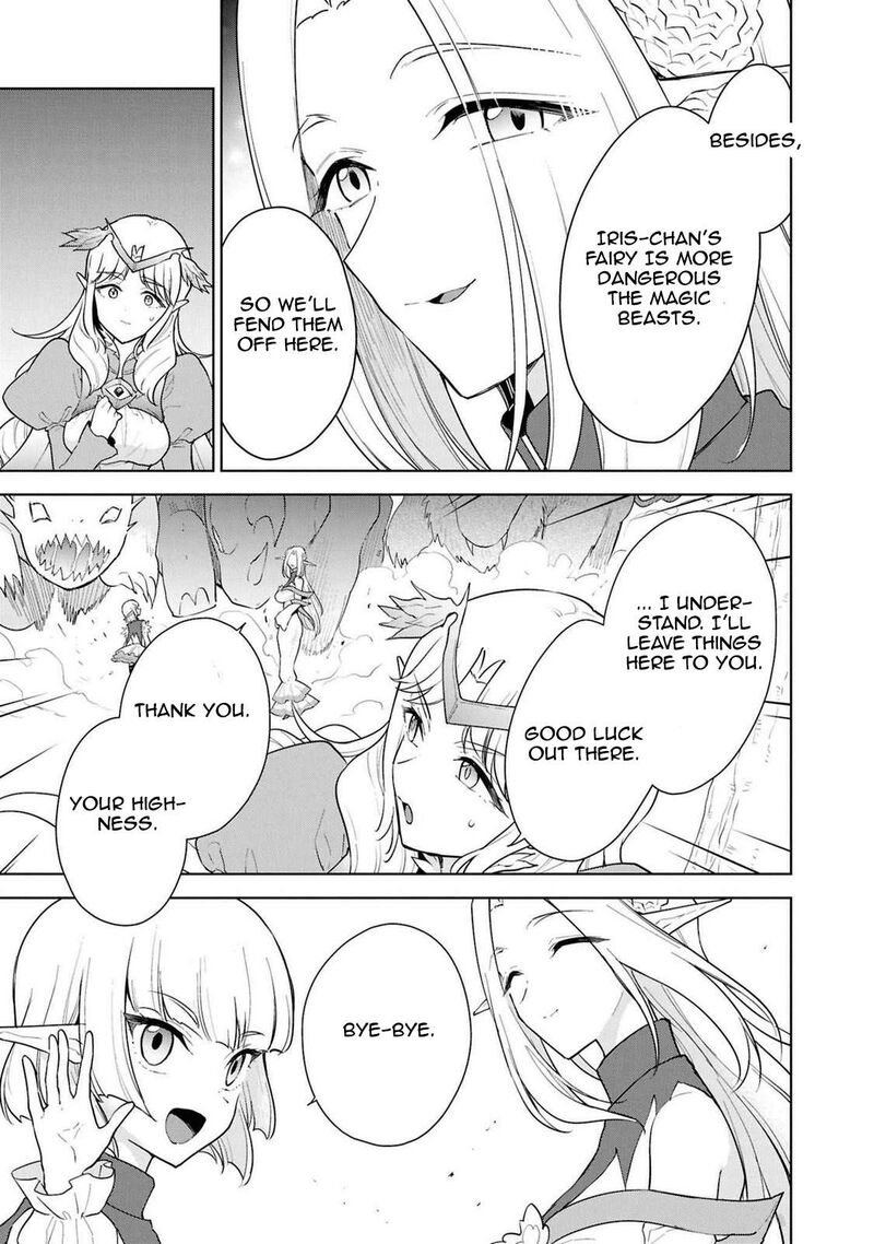 I Accidentally Resurrected the Demon King’s Ancient Army When I Learned the “Resurrection” Op Skill ~The Strongest Healer Who Won’t Let Anyone Die Chapter 44 - Page 5