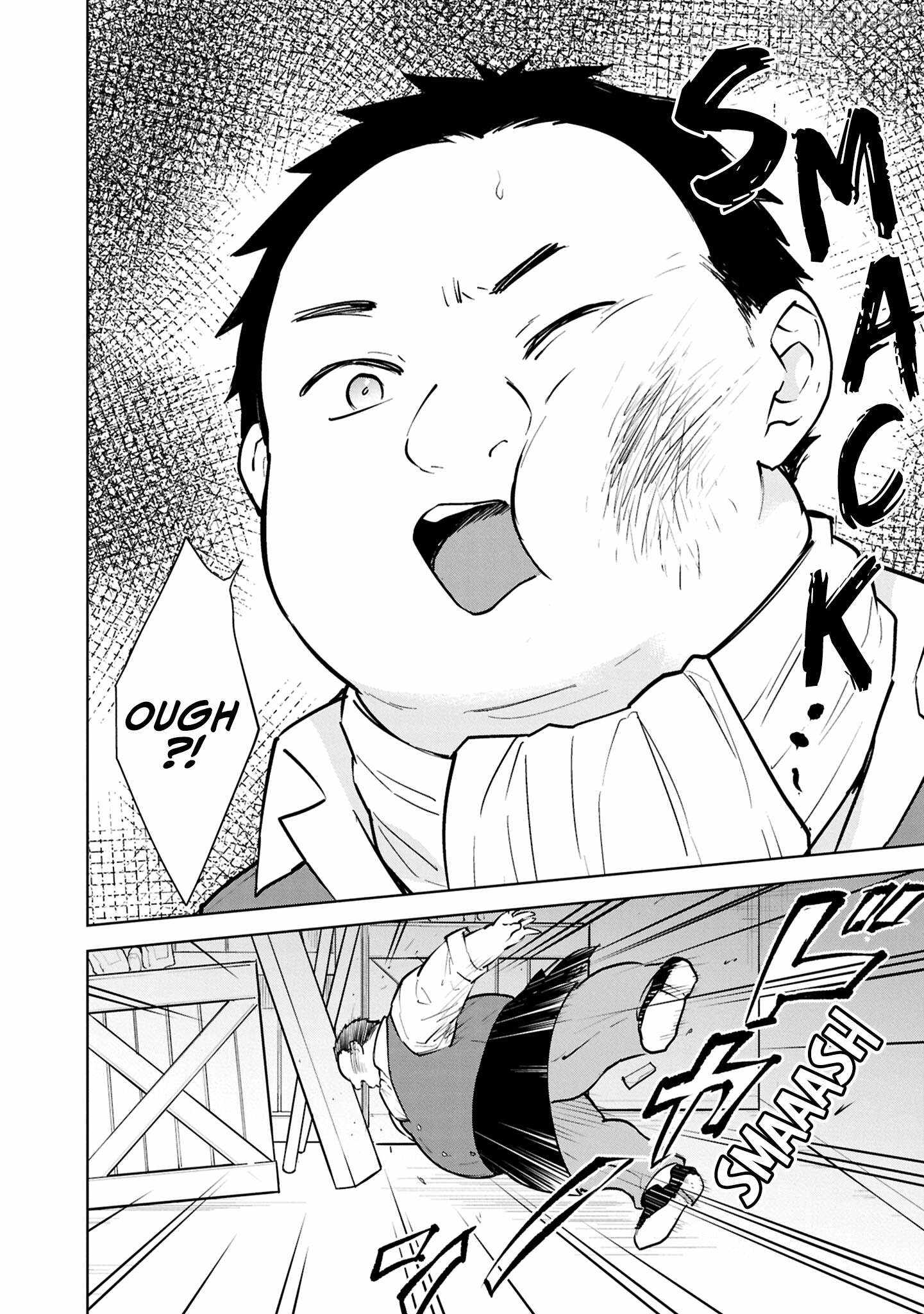 I Accidentally Resurrected the Demon King’s Ancient Army When I Learned the “Resurrection” Op Skill ~The Strongest Healer Who Won’t Let Anyone Die Chapter 49 - Page 18