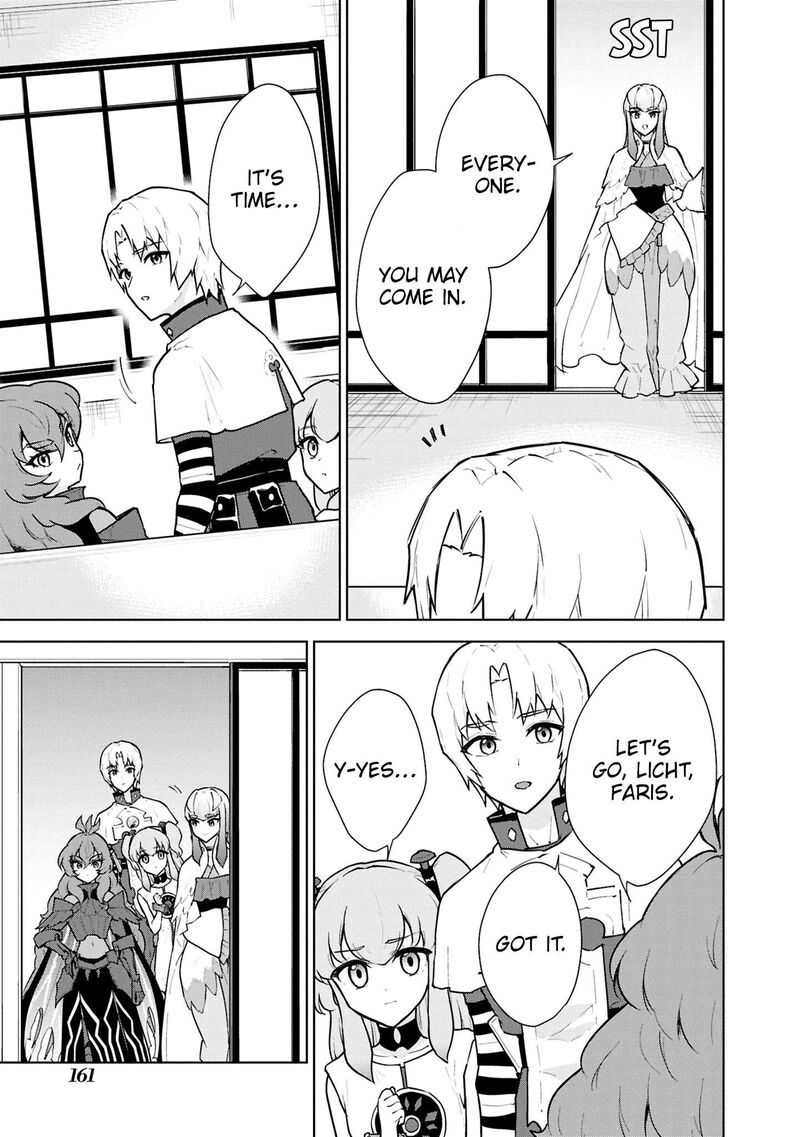 I Accidentally Resurrected the Demon King’s Ancient Army When I Learned the “Resurrection” Op Skill ~The Strongest Healer Who Won’t Let Anyone Die Chapter 50 - Page 19