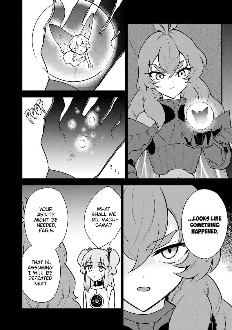 I Accidentally Resurrected the Demon King’s Ancient Army When I Learned the “Resurrection” Op Skill ~The Strongest Healer Who Won’t Let Anyone Die Chapter 51 - Page 18
