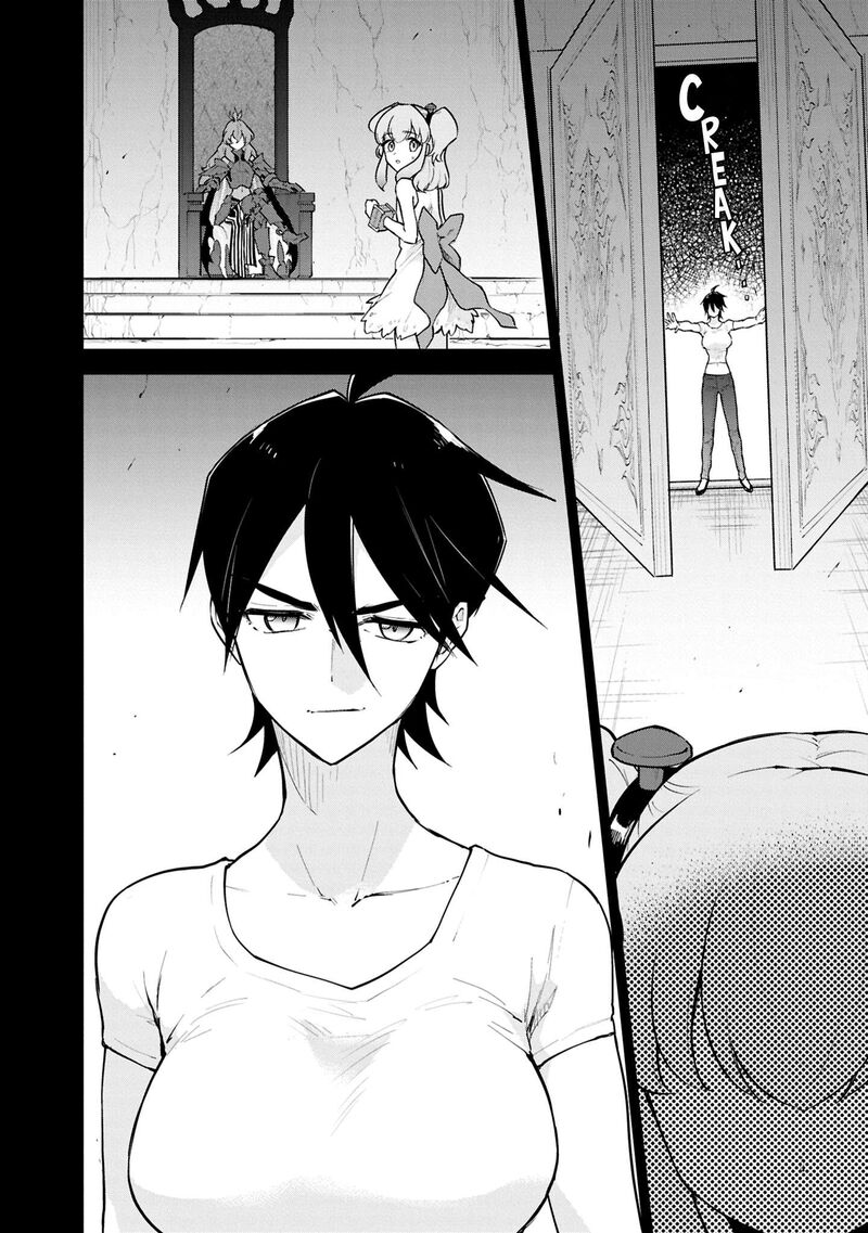 I Accidentally Resurrected the Demon King’s Ancient Army When I Learned the “Resurrection” Op Skill ~The Strongest Healer Who Won’t Let Anyone Die Chapter 51 - Page 22