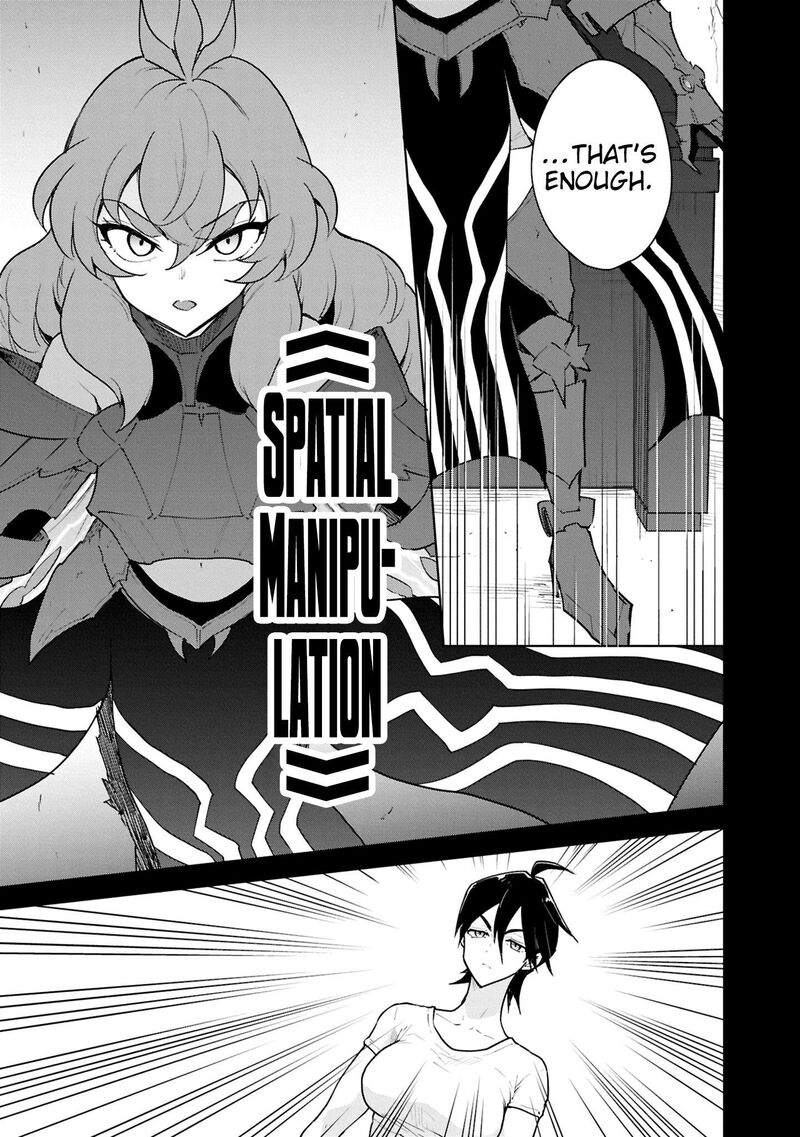 I Accidentally Resurrected the Demon King’s Ancient Army When I Learned the “Resurrection” Op Skill ~The Strongest Healer Who Won’t Let Anyone Die Chapter 51 - Page 25