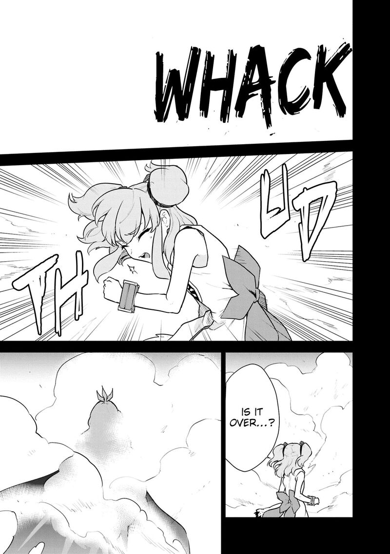 I Accidentally Resurrected the Demon King’s Ancient Army When I Learned the “Resurrection” Op Skill ~The Strongest Healer Who Won’t Let Anyone Die Chapter 51 - Page 27