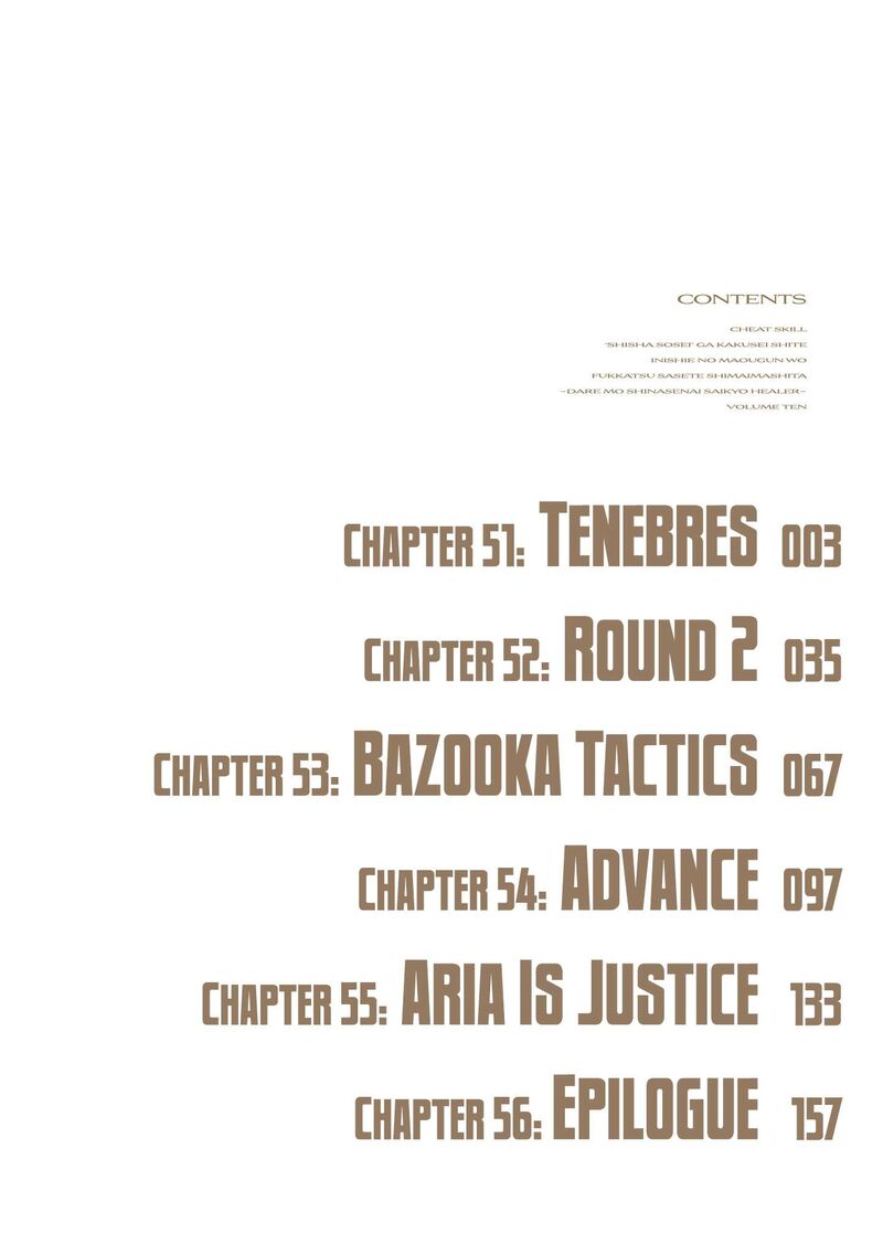 I Accidentally Resurrected the Demon King’s Ancient Army When I Learned the “Resurrection” Op Skill ~The Strongest Healer Who Won’t Let Anyone Die Chapter 51 - Page 3