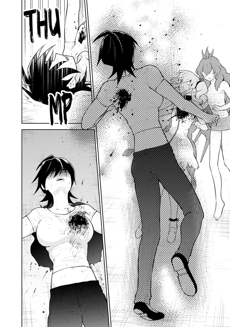 I Accidentally Resurrected the Demon King’s Ancient Army When I Learned the “Resurrection” Op Skill ~The Strongest Healer Who Won’t Let Anyone Die Chapter 55 - Page 17