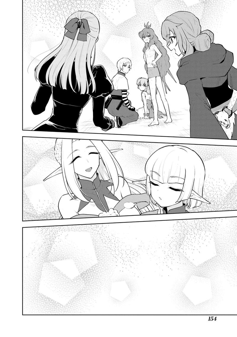 I Accidentally Resurrected the Demon King’s Ancient Army When I Learned the “Resurrection” Op Skill ~The Strongest Healer Who Won’t Let Anyone Die Chapter 55 - Page 21