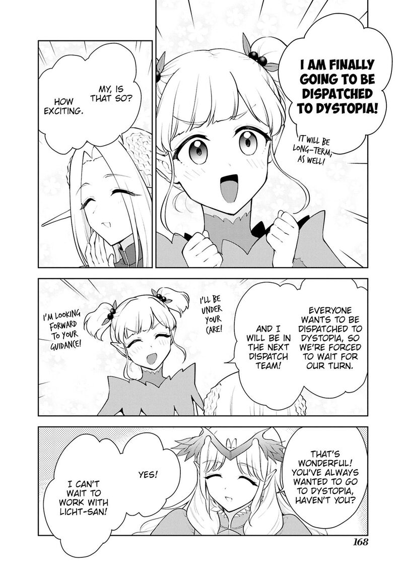 I Accidentally Resurrected the Demon King’s Ancient Army When I Learned the “Resurrection” Op Skill ~The Strongest Healer Who Won’t Let Anyone Die Chapter 56 - Page 12