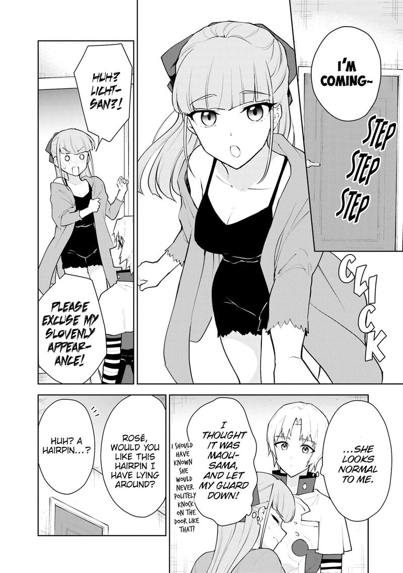 I Accidentally Resurrected the Demon King’s Ancient Army When I Learned the “Resurrection” Op Skill ~The Strongest Healer Who Won’t Let Anyone Die Chapter 56 - Page 35