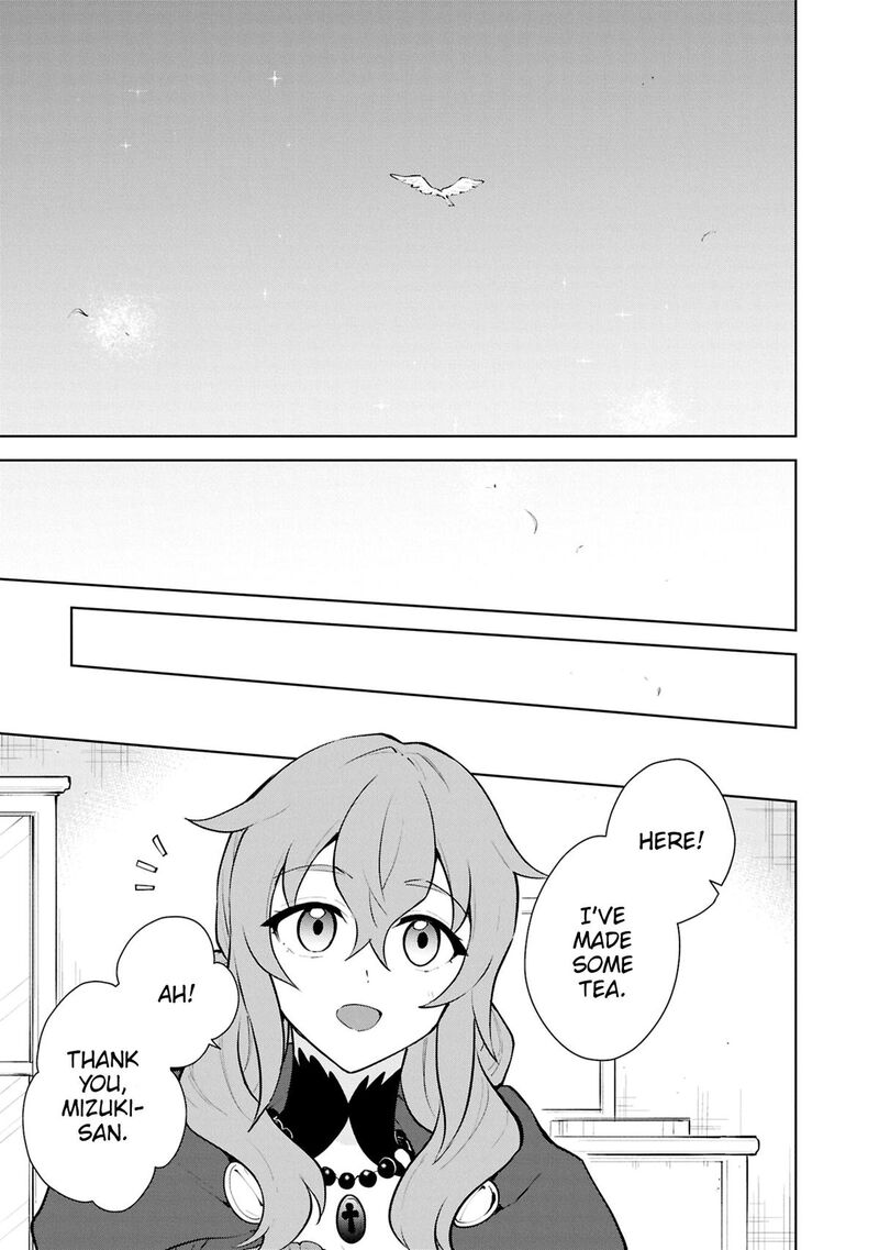 I Accidentally Resurrected the Demon King’s Ancient Army When I Learned the “Resurrection” Op Skill ~The Strongest Healer Who Won’t Let Anyone Die Chapter 56 - Page 5