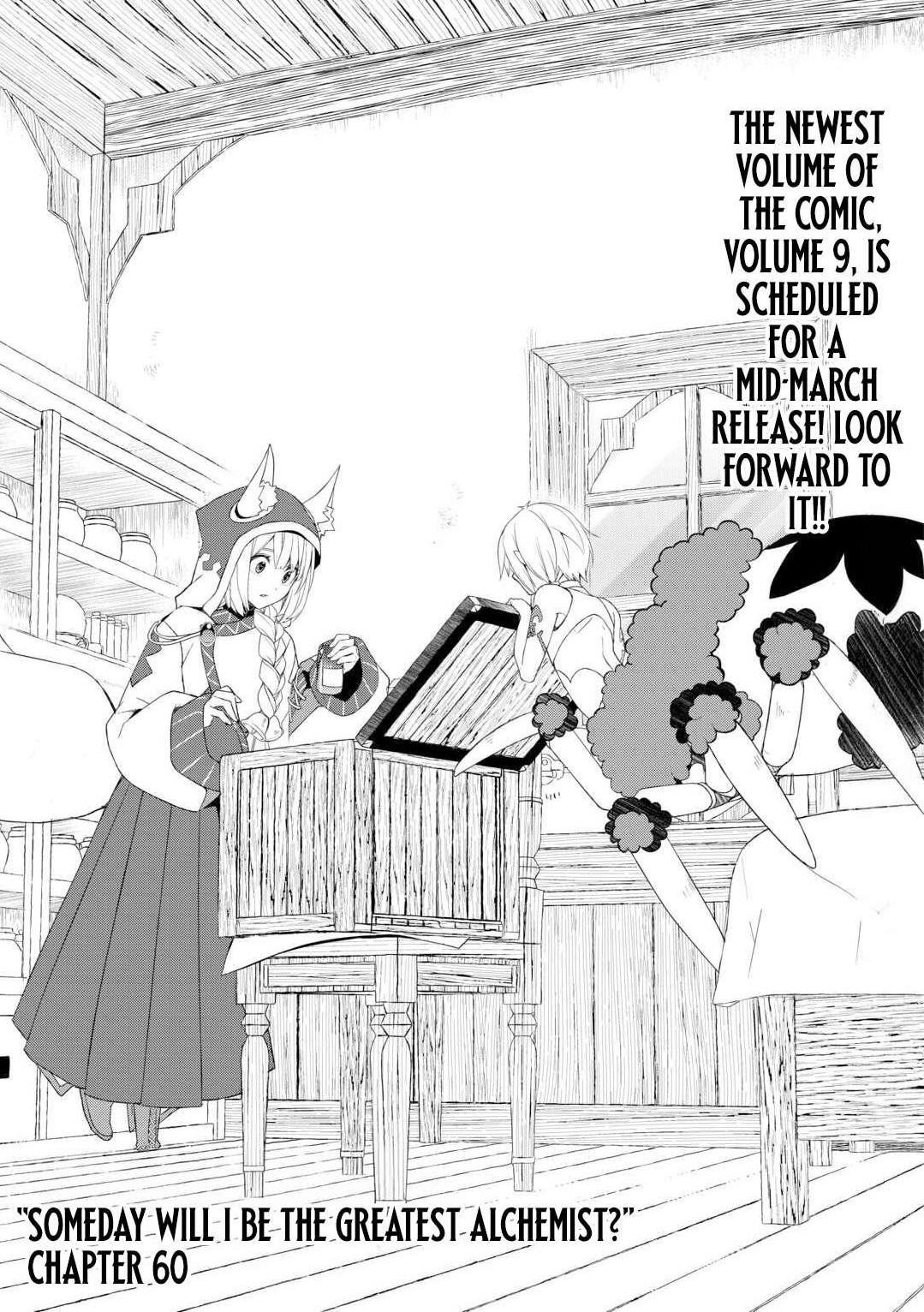 Someday Will I Be the Greatest Alchemist? Chapter 60 - Page 1