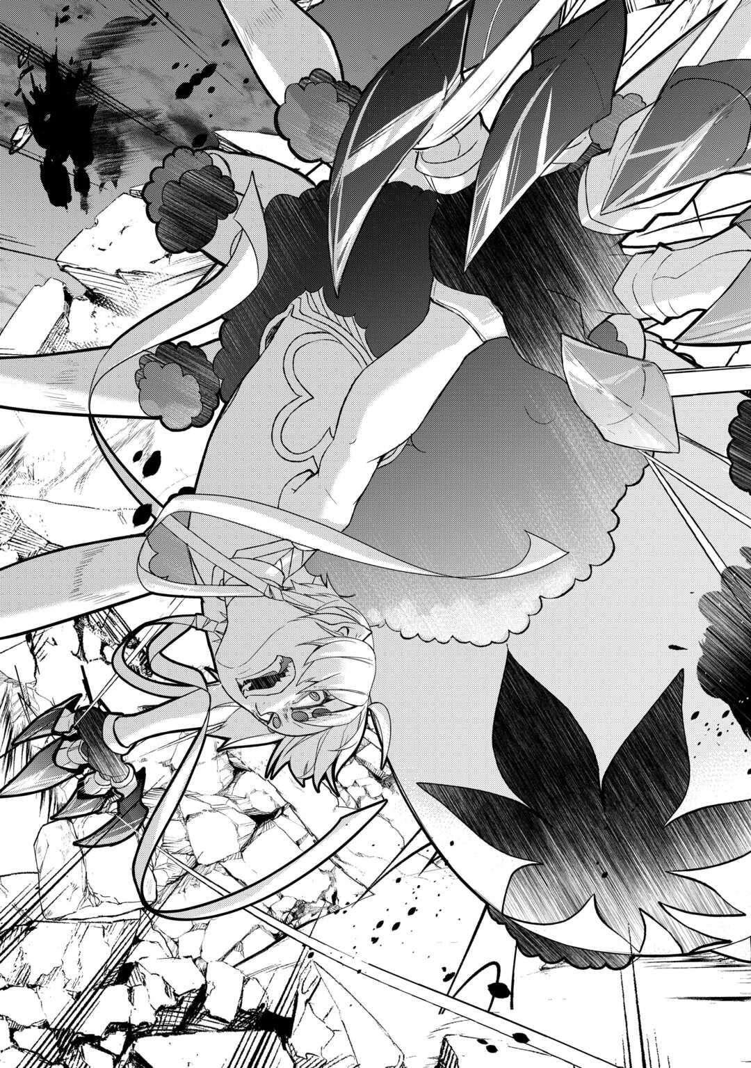 Someday Will I Be the Greatest Alchemist? Chapter 61.1 - Page 15
