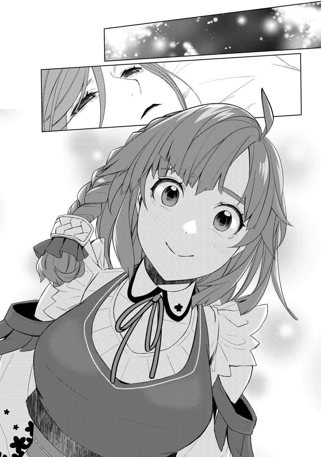 Someday Will I Be the Greatest Alchemist? Chapter 61.2 - Page 8