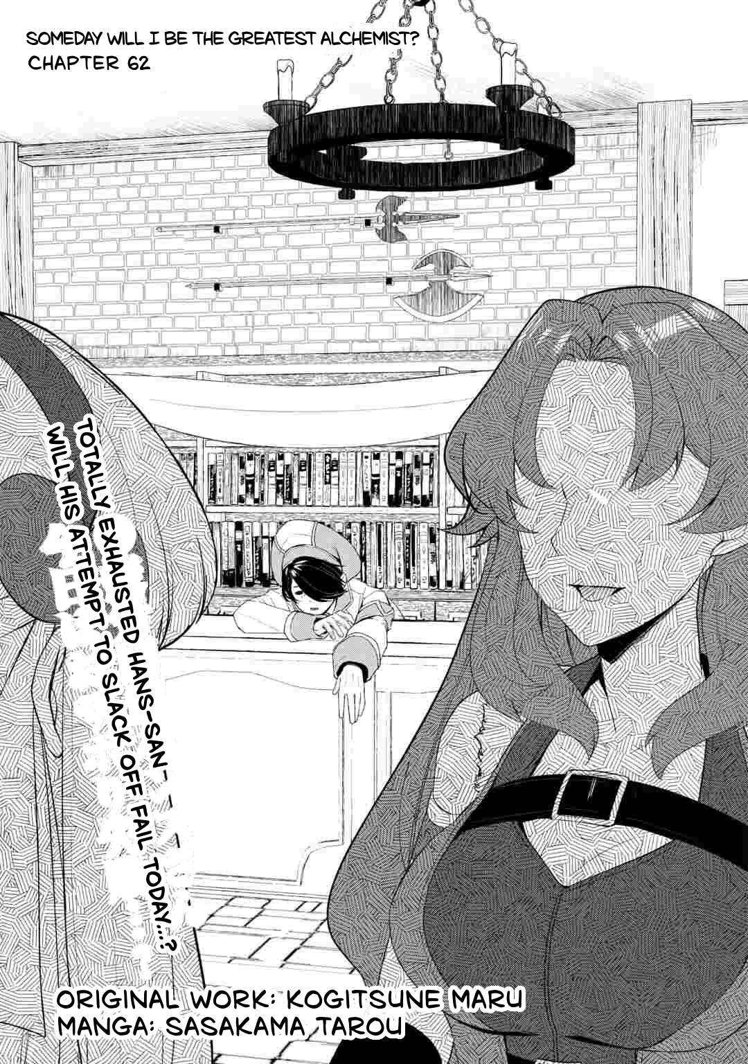 Someday Will I Be the Greatest Alchemist? Chapter 62 - Page 1